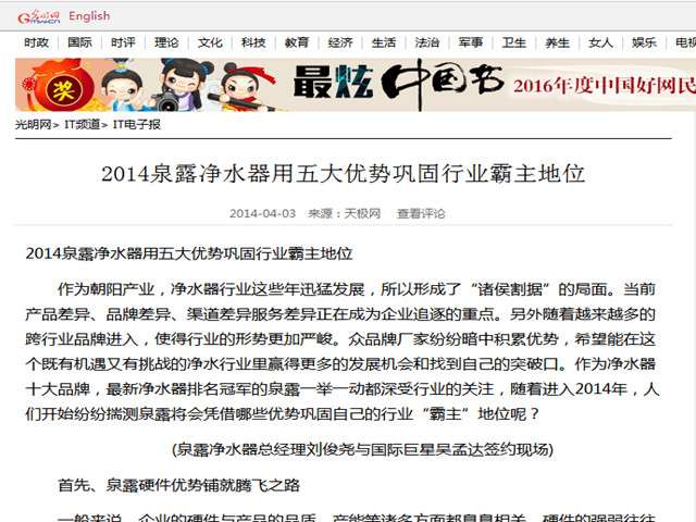 QQ图片20161031191250_副本.jpg